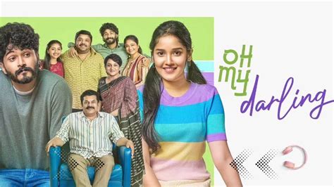 Oh My Darling OTT Release Date